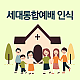 http://mail.mhdata.or.kr/data/editor/2409/thumb-73ef0fb290931862f5b5b3de4ed32adb_1725339509_3203_80x80.png