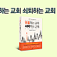 http://mail.mhdata.or.kr/data/editor/2509/thumb-749c616cb67f1a2ad7b64c61fc8b2e5d_1756795906_8896_80x80.png